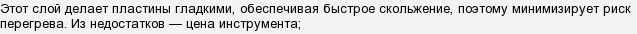 E7dZxyEpBwQAoKGGbRVAikzeN8vSMN5q.png